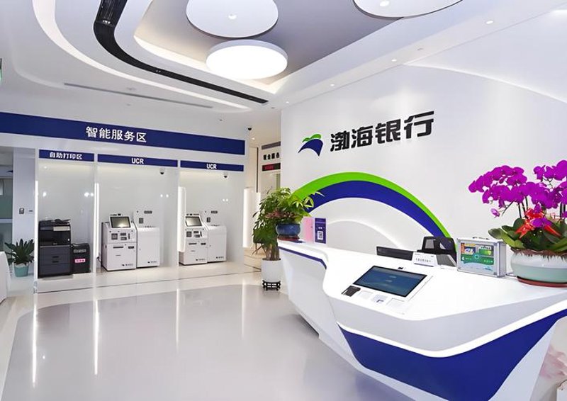 企业信息化系统的建设：加速数字化转型的利器